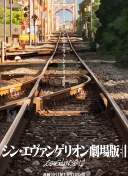 百度SEO优化流程中如何利用域名提升权重